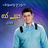 George Wassouf - Habibi Keda (Live)