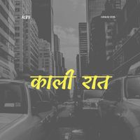 ALBY - काली रात