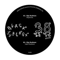 Ilija Rudman - Shir Khan Presents Black Jukebox 38