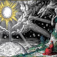 halos - dayform