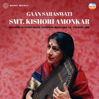 Kishori Amonkar - Gaan Saraswati Smt. Kishori Amonkar (Recorded At Studio Beats, Stanmore, Middlesex, UK, 7th April 2000)