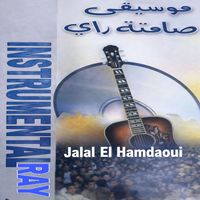 Jalal el Hamdaoui - Instrumental Ray