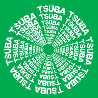 Subb-an - Off the Walls