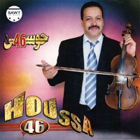 Houssa 46 - Nsawni Baado Mani