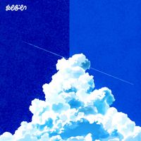 emptei - Butterfly Effect