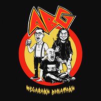 ABG - Negaraku Dimataku