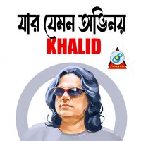 Khalid - Jar Jemon Ovinoy