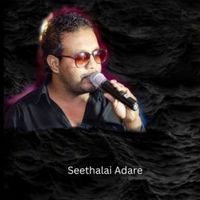 Amila Dilhan - Seethalai Adare