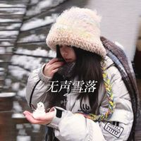Yvonne - 无声雪落