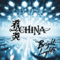China - Bright Lights