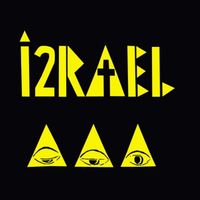 Izrael - 1991