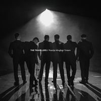 The Travellers - Poeżija Mingħajr Tmiem