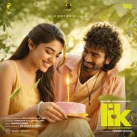 Anirudh Ravichander - Love Insurance Kompany (Original Motion Picture Soundtrack)