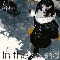 kiri - In the sound