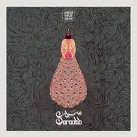 Saraabb - Dune / Nebula