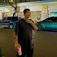 DopeK - X.O
