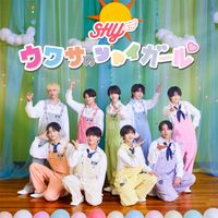SHY - ウワサのシャイガール