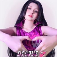 DJ LOVE - nothings gonna change my love