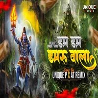 Prashant Yadav - Dam Dam Damaru Wala