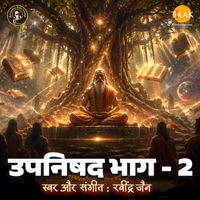Ravindra Jain - Upanishad, Pt. 2