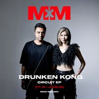 Drunken Kong - Circuit EP