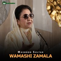 Mashooq Sultan - Wamashi Zamala