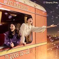DAVICHI - Season Note