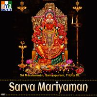 Krishna Raj - Sarva Mariyaman