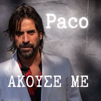Prokopis-Paco Politis - Akouse me