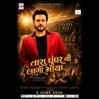 Javed Ali - Tara Ghunghar Ni Lagi Maaya