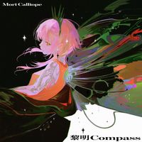 Mori Calliope - Reimei Compass