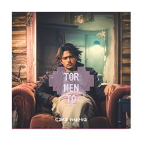TORMENTO - Casa Nueva