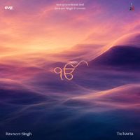 Ravneet Singh - Tu Karta