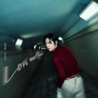 SuMMeR - Love Me Again
