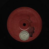 Astronomical Telegram - Choco