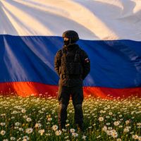 RAF - Уцелей солдат