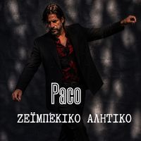 Prokopis-Paco Politis - Zebekiko Alitiko
