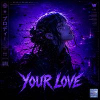 Brodie - Your Love