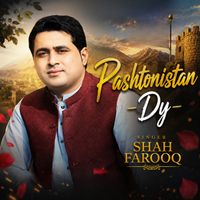 Shah Farooq - Pashtonistan Dy