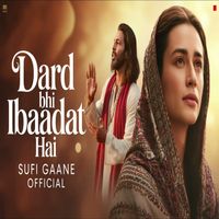 Debabrata Biswas - Dard Bhi Ibaadat Hai
