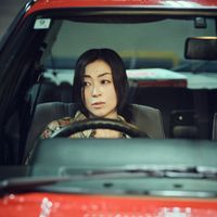 Hikaru Utada - PAPPAPARADISE