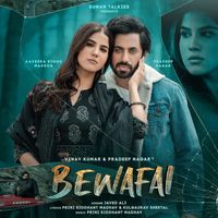Javed Ali - BEWAFAI