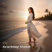AIRA - Ko'prikdagi shamol