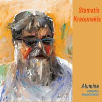 Stamatis Kraounakis - Alumina (Instrumental)
