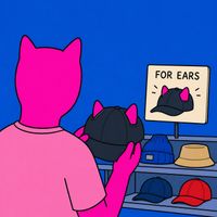 Helliot - For Ears