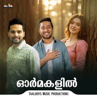 Vineeth Sreenivasan - Ormakalil