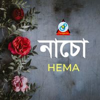 Hema - Nacho