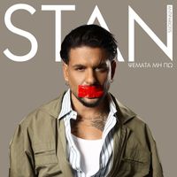 Stan - Psemata Mi Po