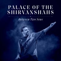 Sami Yusuf - Palace of the Shirvanshahs (Between Two Seas)