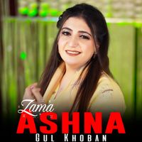 Gul Khoban - Zama Ashna